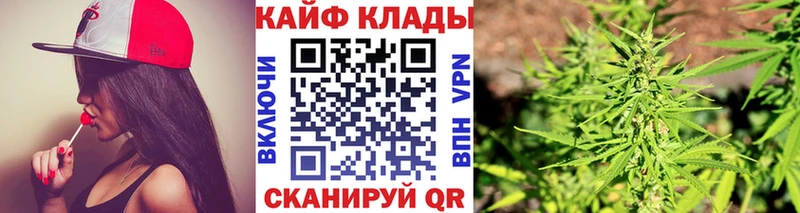 Цена Тайшет blacksprut рабочий сайт Амфетамин МЕФ Бошки Шишки