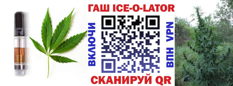 ссылка на мегу сайт Тайшет Печенье с ТГК марихуана