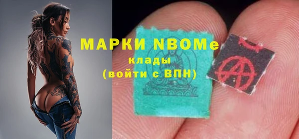 каннабис Алексин