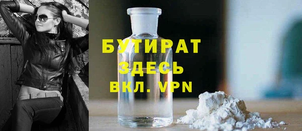 каннабис Алексин