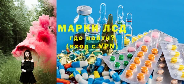 каннабис Алексин