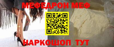 марки nbome Рязань