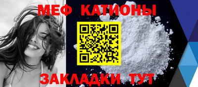 марки nbome Рязань