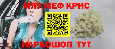 прущие грибы Рыбинск