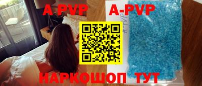марки nbome Рязань
