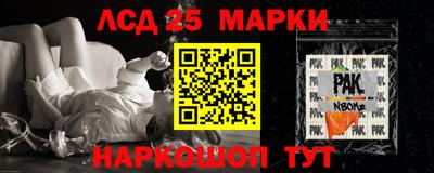 мяу мяу кристалл Свободный