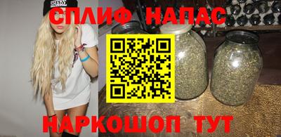 марки nbome Рязань