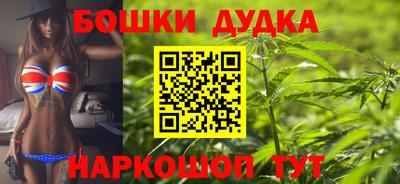 соль курить ск Рузаевка