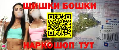 соль курить ск Рузаевка