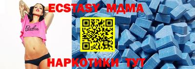 марки nbome Рязань