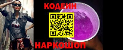 соль курить ск Рузаевка