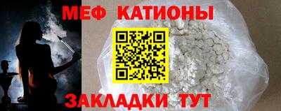 марки nbome Рязань